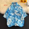 Hong Kong Style Vintage Sunflower Floral Shirt - Unisex Casual Short Sleeve