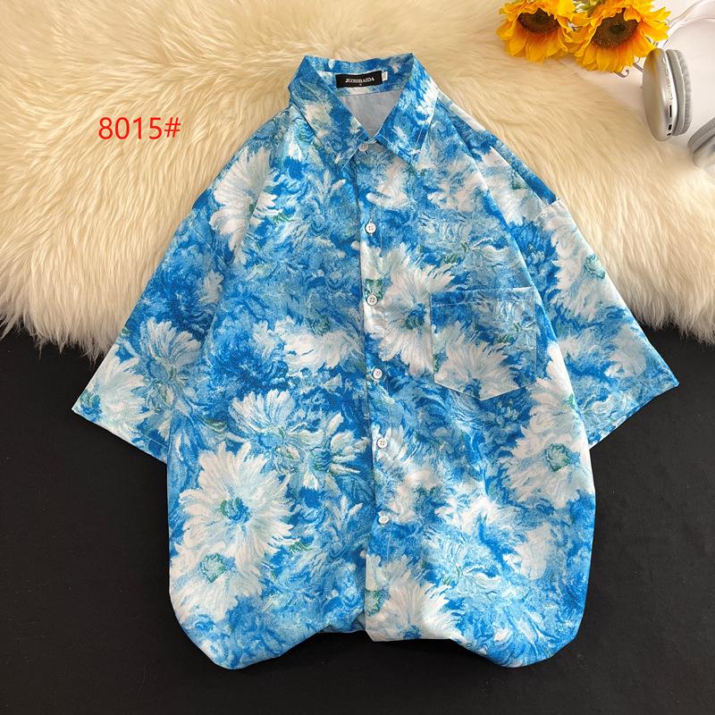 Hong Kong Style Vintage Sunflower Floral Shirt - Unisex Casual Short Sleeve