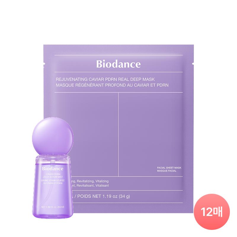 Biodance Caviar Moisture Hydro Duo Mist+Mask Mask Single 613-01