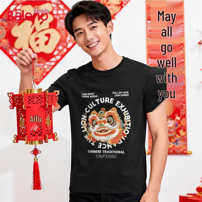 Baleno Men's JPB Lion Dance Heavyweight Pure Cotton T-Shirt