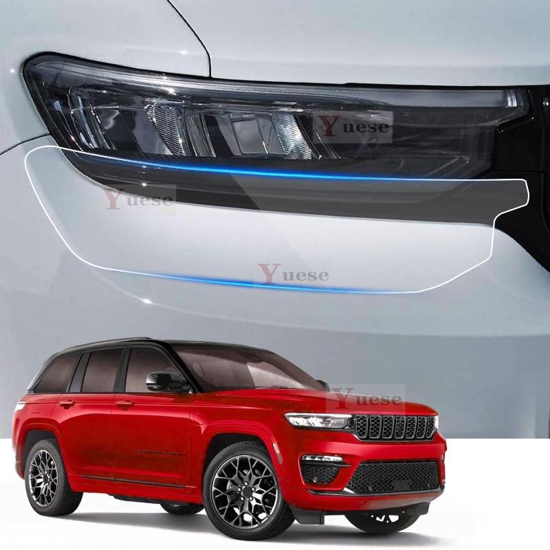 

For Jeep Grand Cherokee - 2 Pcs Car Headlight Protective Film Transparent Smoked Black TPU Sticker Transparent