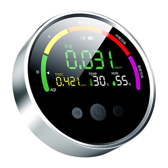 Air Quality Tester for Home 4 in 1 Gas Detector with Alarm Portable