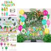 Vibrant Hawaiian Flamingo Cactus Pineapple Coconut Balloon Decoration For Festive Parties