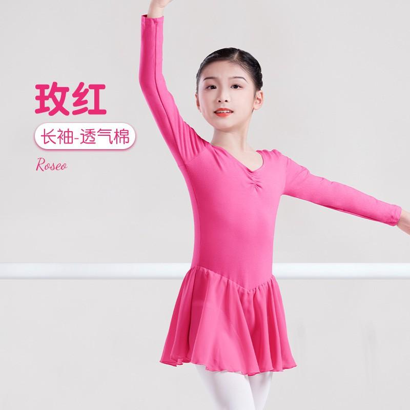 Girls Ballet Leotard Short Sleeve Dance Gymnastics Dress Kids Performance Costume