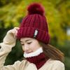 Warm Hat Children's Autumn and Winter Knitted Wool Hat Warm Plush Thickened Versatile Letter B Standard Wool Hat