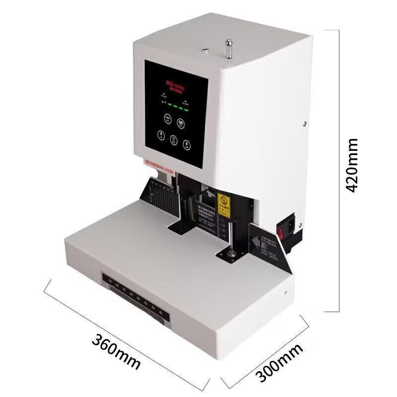 Aurora AB6069 Automatic Financial Binding Machine CN plug (adapter included)