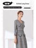 2025 Fall/Winter Retro European & American Houndstooth V-Neck Mid-Length Knitted Dress