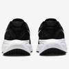 Nike Revolution 8 Size Wide, Black/Black/White, HQ1996-001, 25.5cm