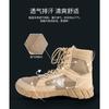 Fashion New Men's Hiking Shoes Durable Hiking Climbing Shoe Outdoor Walking Boots Comfortable Soft Sole Running Boots