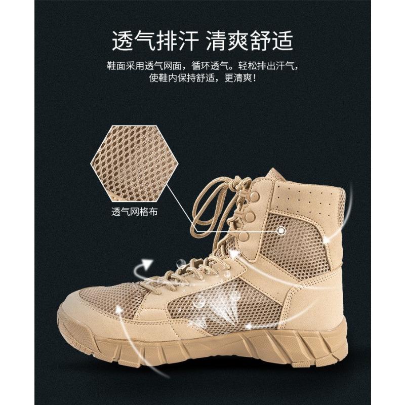 Fashion New Men's Hiking Shoes Durable Hiking Climbing Shoe Outdoor Walking Boots Comfortable Soft Sole Running Boots