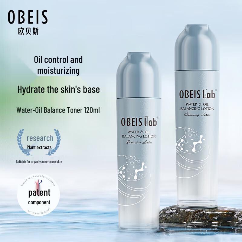 Obeis Hydrating Oil-Control Balancing Toner