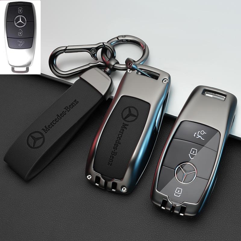 Mercedes-Benz GLC300L/C260L/E300L/C200L/GLB Key Cover with Buckle