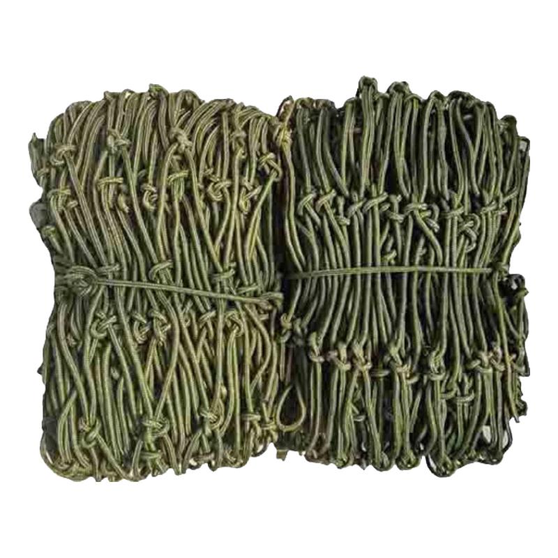 Truck Bed Cargo Safety Net