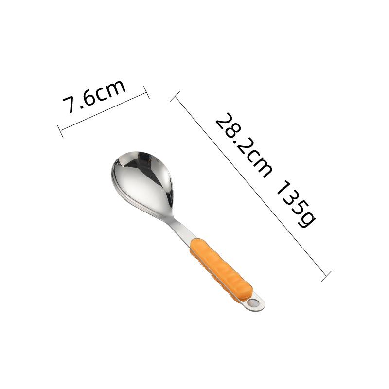 HANYANG Stainless Steel Kitchenware Set Colourful Handle Thickened Stir-Fry Spatula Insulated Cooking Spatula Spatula Spatula Fishing Noodle Spoon
