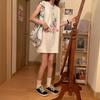 White Sleeveless T-shirt for Women's New Summer Wear Korean Loose Printed Vest Mid-length Student Top
