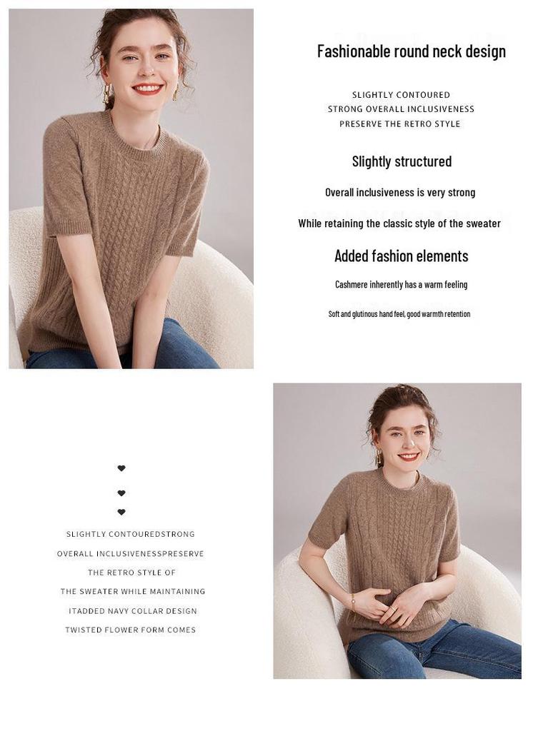 Women's Cashmere Round Neck Cable Knit Short Sleeve Loose Sweater for Autumn/Winter