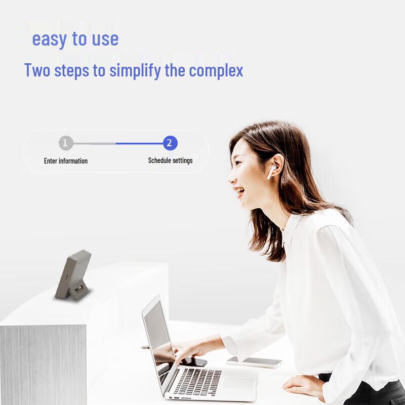 Deli Facial Recognition Attendance System CN plug (adapter included)