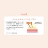 SASTIA PLUS UV Day Milk 30g SPF50+ PA++ (Sunscreen/Emulsion/Non-Chemical/Fragrance-Free/UV Care/Additive-Free)