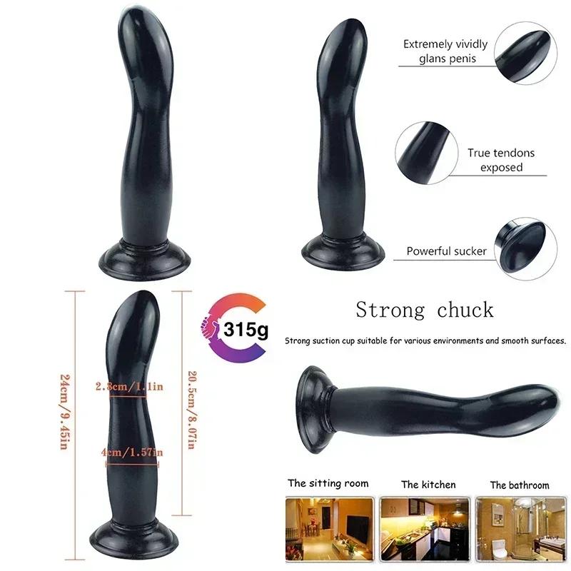 Tail Dildo For Women Machine Masturbating Penis Vibrator Vibrating Underpants Sexy Toys For Women Rubber Coces Sexshop Toys
