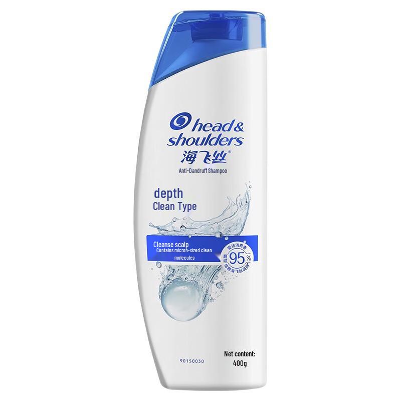 Head & Shoulders Deep Clean Anti-Dandruff Shampoo