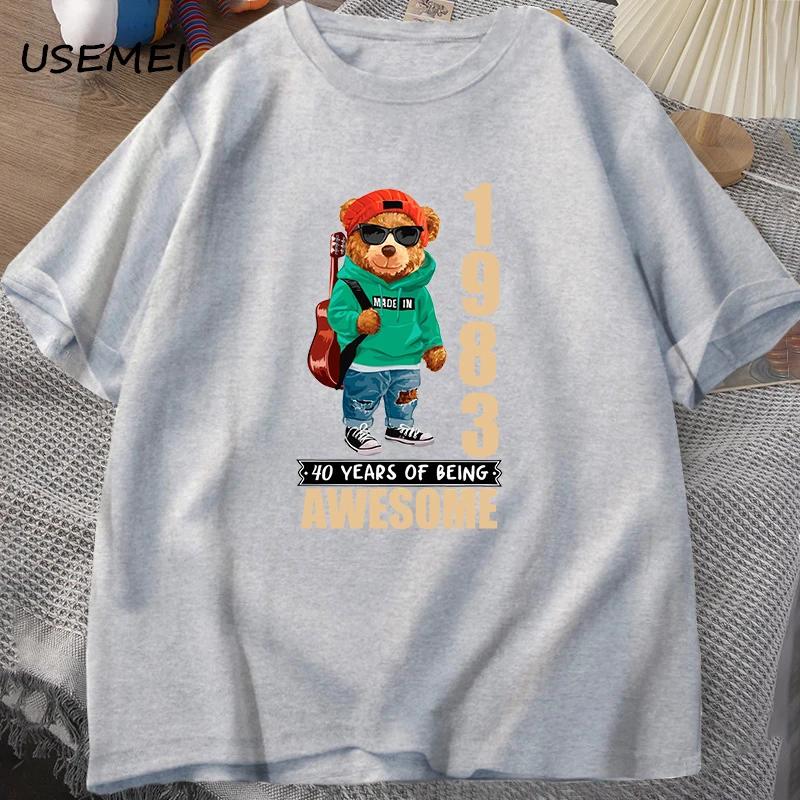 

Made In 1983 40 Years of Being Awesome T-shirt Teddy Bear 40th Birthday Party T Shirts Men Cotton Short Sleevemens Clothes 4XL