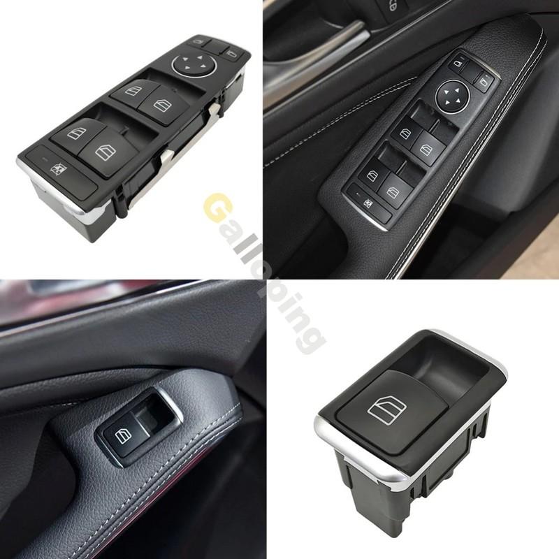 For Mercedes Benz W246 W176 W156 W117 Electric Power Master Window Lifting Switch Accessories 2049058202 1669054400 1669054300