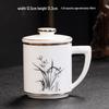 Shangqi White Porcelain Tea Cup with Lid and Infuser