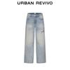 UR Women's Retro Ripped Washed Denim Jeans