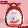 Children's Small Schoolbag Lightweight 3D Shell Cartoon Kindergarten Schoolbag Baby Backpack
