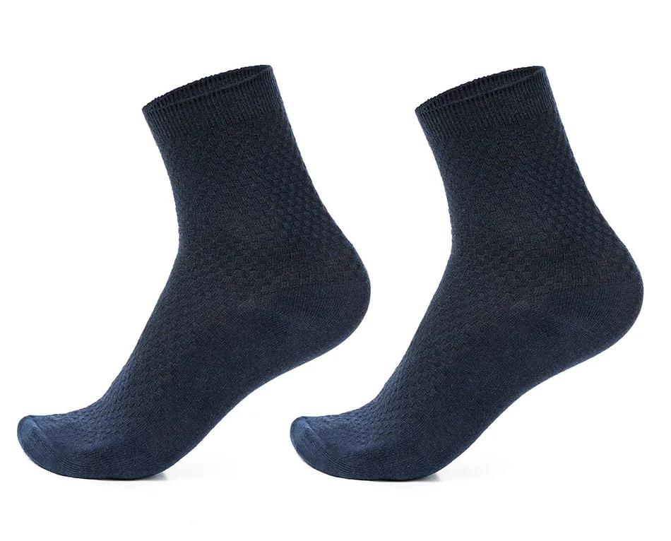 1 Pairs/ Lot Comfortable Men Bamboo Fiber Socks Casual Business Anti-Bacterial Deodorant Breatheable Man Long Sock