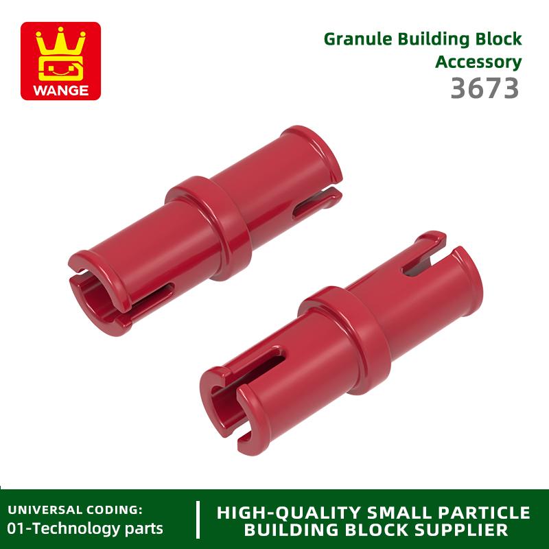 Non-Toxic 714Pcs/Lot 3673 1X2 Link Building Blocks Moc Plug Technical Parts Brick Compatible With All Brand Children Toys Gift Box