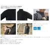 Gamakatsu Rugze Dry Rista Half-Zip Shirt #1 Black S LE4013