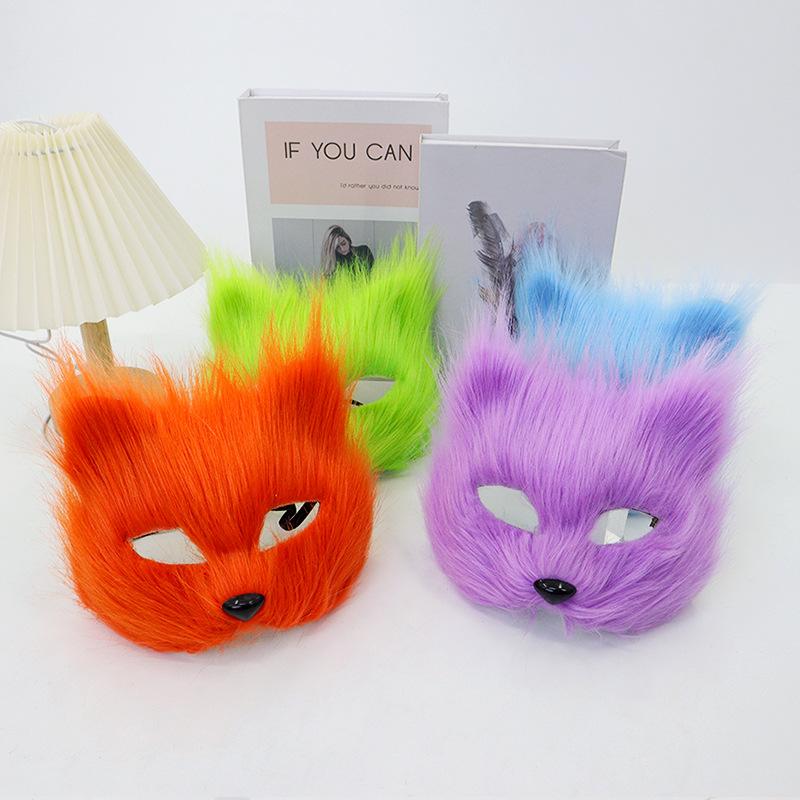 Halloween half face plush fox cute cat mask orgy masquerade party facial decoration fun