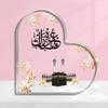 1 piece heart-shaped acrylic plaque - Perfect Islamic gift for Ramadan, Hajj and Eid celebrations