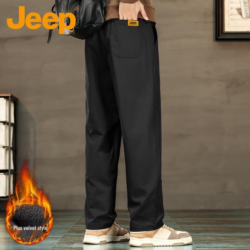 Jeep Men's Loose Straight-Leg Casual Pants