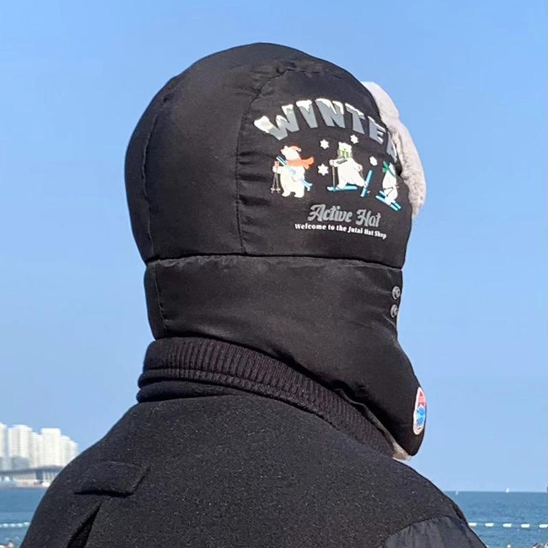 

Шапка-ушанка мужская зимняя утолщенная с защитой шеи ветрозащитная и холодозащитная новая мужская шапка защита ушей теплая для велоспорта и катания на лыжах M (56-58cm)