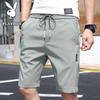Playboy Men's Summer Casual Shorts