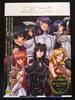 [USED] Illustration Collection / Irenka / Irenka / Kagami Visual Works / Taimanin / Art Collection