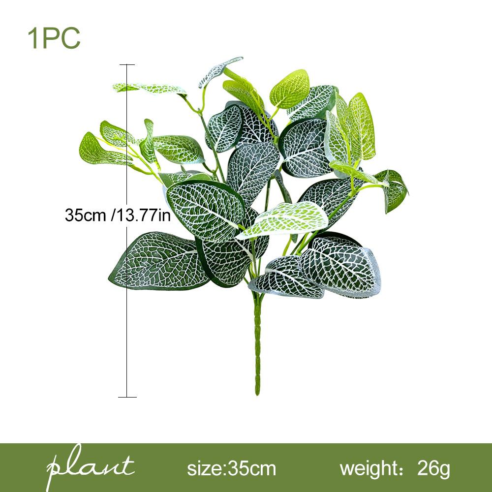 Домашнее искусственное зеленое растение 7-ветка имитация сетчатого листа 1PCS