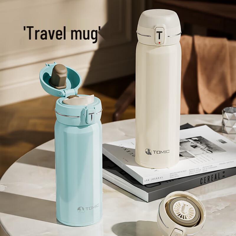 TOMIC T-Cap Pop-Up Insulated Mug 400ml