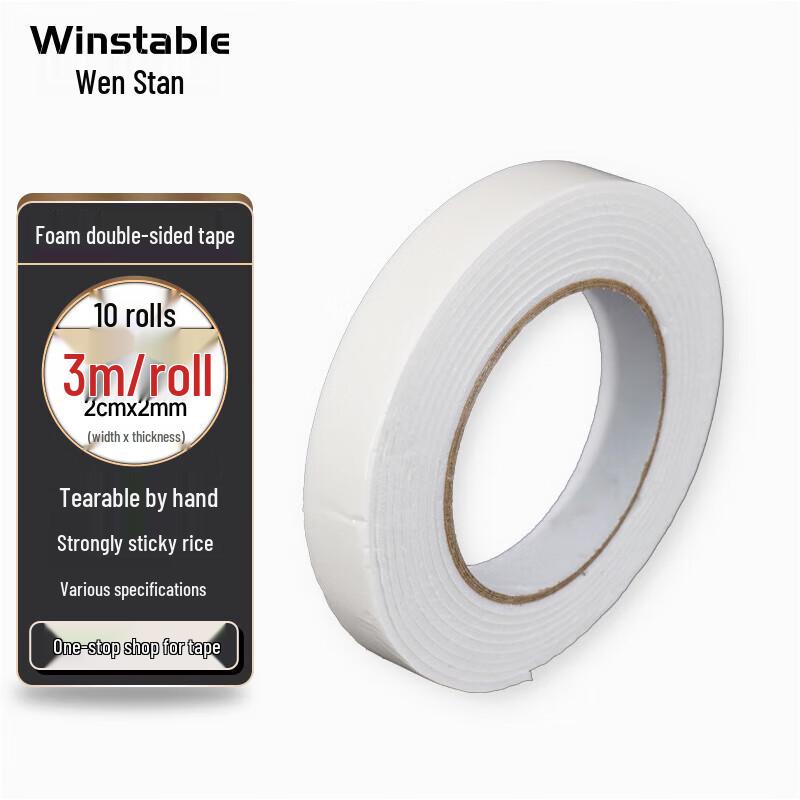 Winstable Double-Sided High-Adhesive Foam Tape
