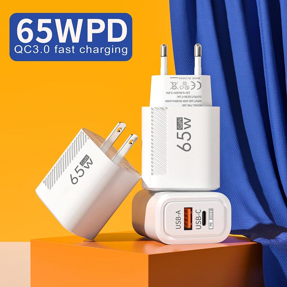 Gesamt 65W USB C Ladegerät GaN Schnellladung Wandladegerät Für Quick Charge EU Stecker Ladeadapter