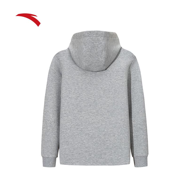 Anta Men's Hooded Knit Jacket