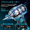 SEESII Rechargeable Electric Impact Brushless 4 Infinitely Variable 2 LED Easy to Use for Drilling and Screwing Thick Furniture Makita 18V Model