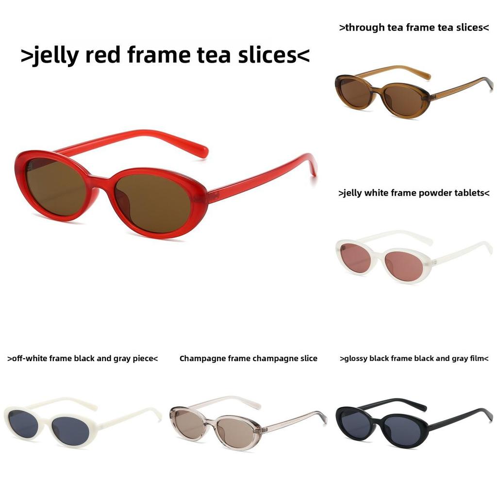 Retro Oval Sunglasses With Uv400 Protection And Pc Lenses For Women Fashion Sun Protection