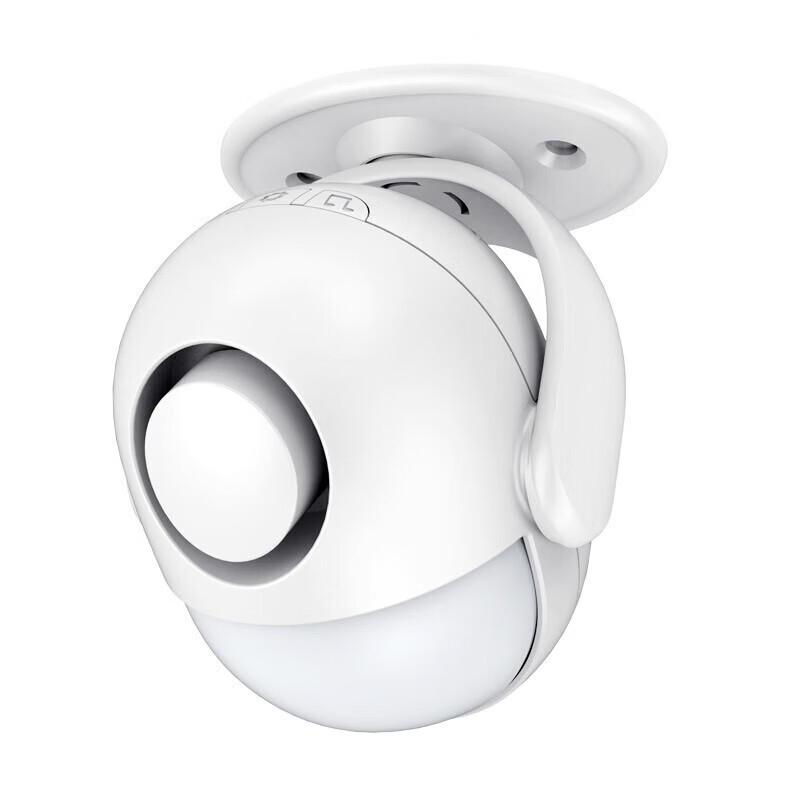 LFang KR-P6 Human Body Sensor Infrared Anti-theft Alarm