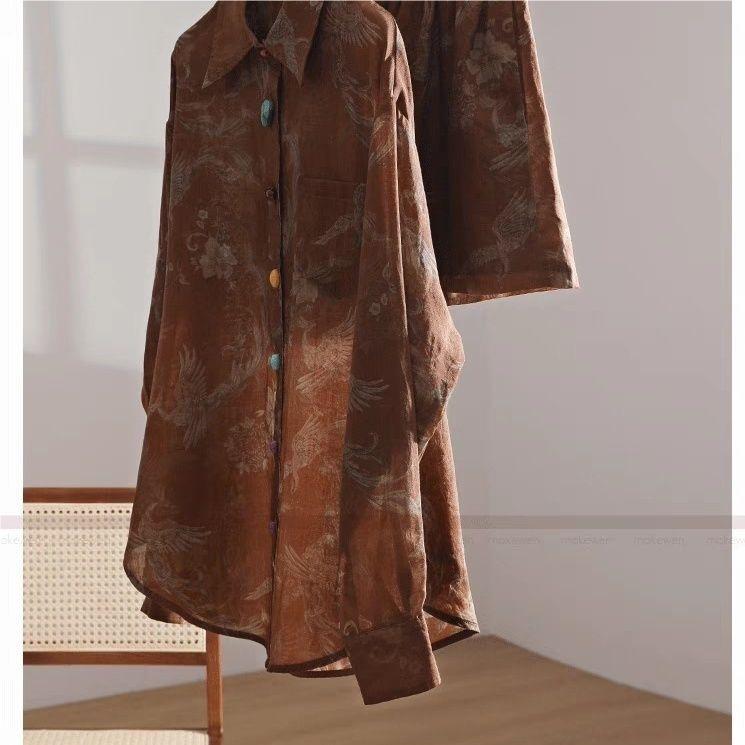 Elegant Women's Coffee Print Long Sleeve Shirt & Shorts Set, Spring-Summer 2025