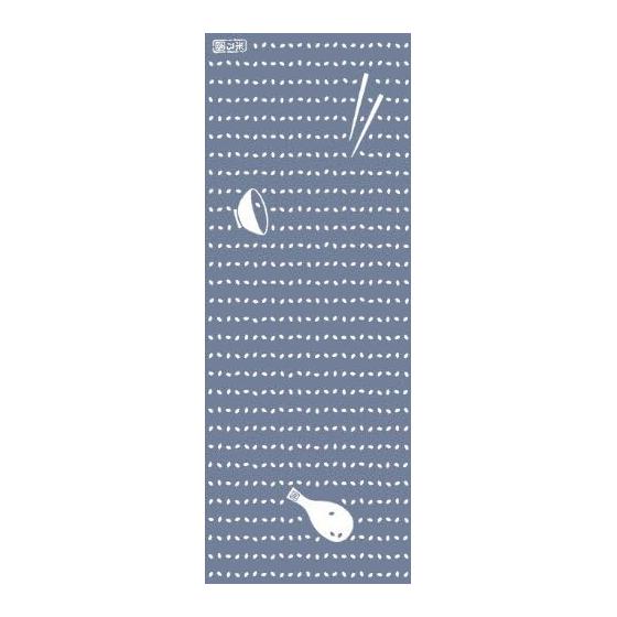 Kyoyu WAZAKKA Echigo Dyed Tenugui Towel, Rice Grains Pattern, 34x90cm - Popular Japanese雑貨, Rich Color Variations, Motif of Niigata Specialty Rice,