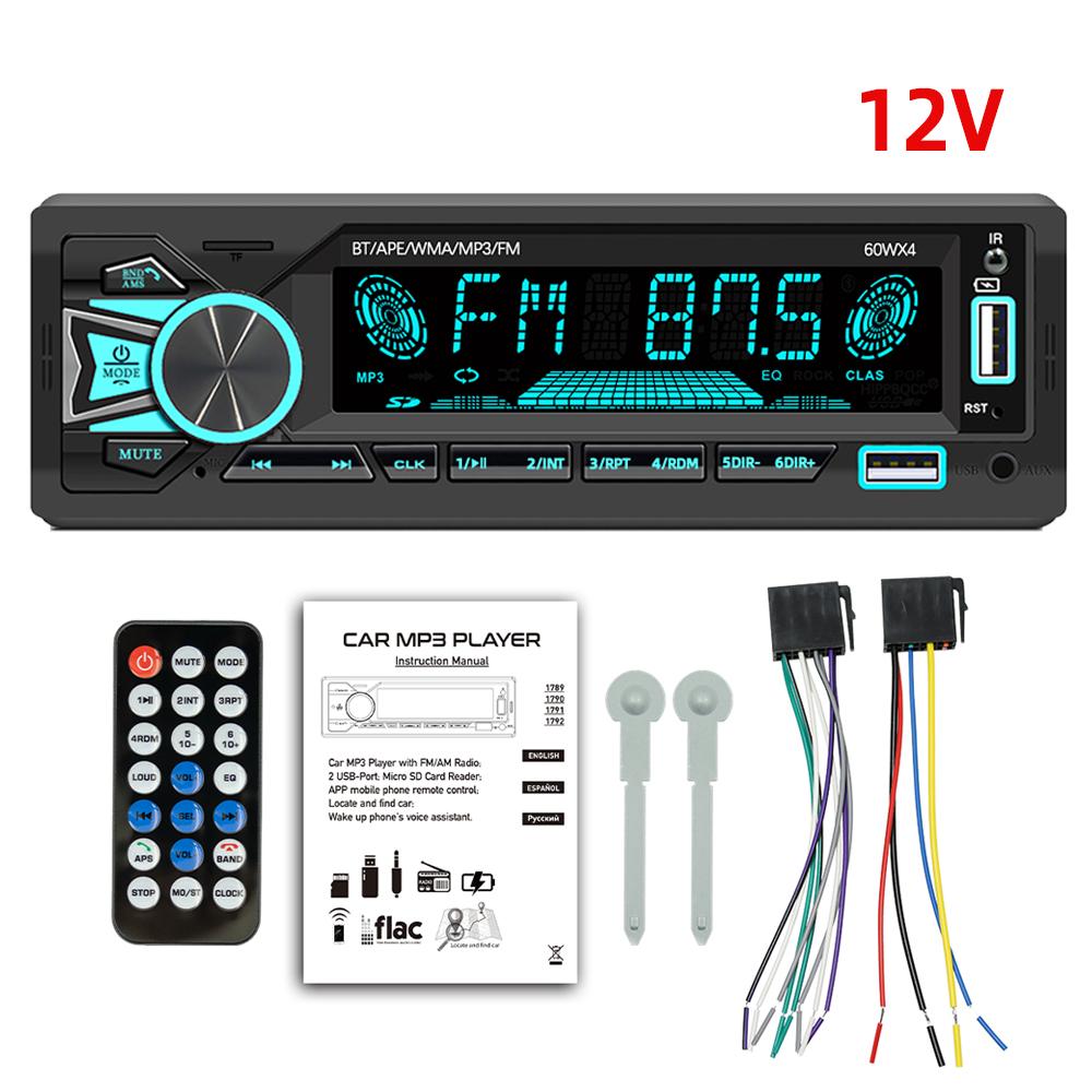 

HIPPBQCC Автомобильный Радиоприемник 1Din Стерео MP3-плеер Bluetooth FM-приемник с пультом дистанционного управления Поддержка AUX/USB/TF Зарядка Телефона