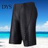 Swimming Set 2 Pcs/Set Trunks Waterproof Quick Dry Breathable Elastic Plus Size Summer for Pool Cap